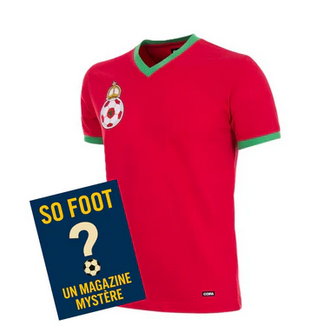 Coffret maillot collector « Maroc 70's »
