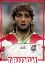 Charger l'image dans la galerie, Mug « Trifon Ivanov »