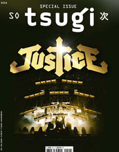 Charger l'image dans la galerie, Justice special issue (Tsugi english edition)