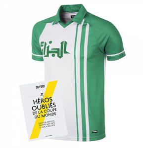 Maillot collector « Algérie 1982 »