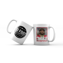Charger l'image dans la galerie, Mug « Trifon Ivanov »