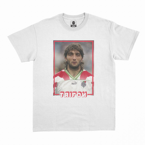 T-Shirt "Trifon Ivanov" blanc