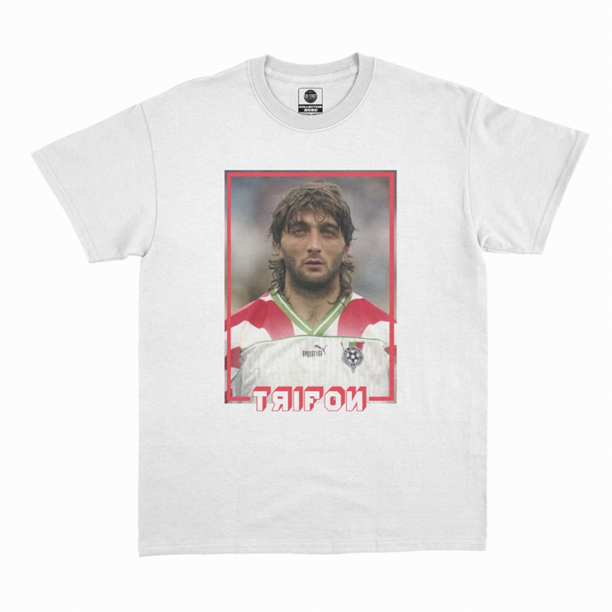 White “Trifon Ivanov” T-Shirt