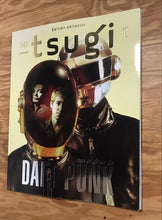 Charger l&#39;image dans la galerie, Tsugi Daft Punk collector, « Gold &amp; Silver » édition